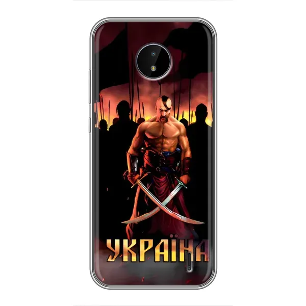 Чехол с принтом «Украина» для Nokia C20