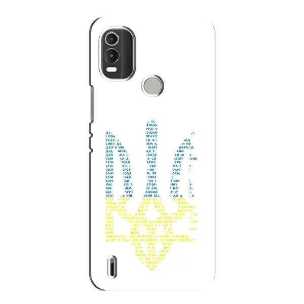 Чохол з принтом «Герб з букв» для Nokia C21 Plus