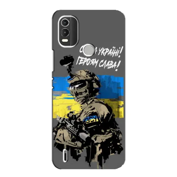 Чохол з принтом «Героям Слава» для Nokia C21 Plus