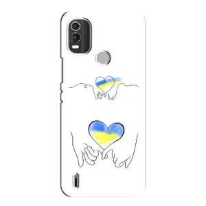 Чохол для Патріота України Nokia C21 Plus - (AlphaPrint) (Мир Україні)