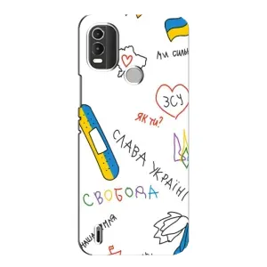Чехлы Доброго вечора, ми за України для Нокиа С21 Плюс (AlphaPrint) (Стикер)