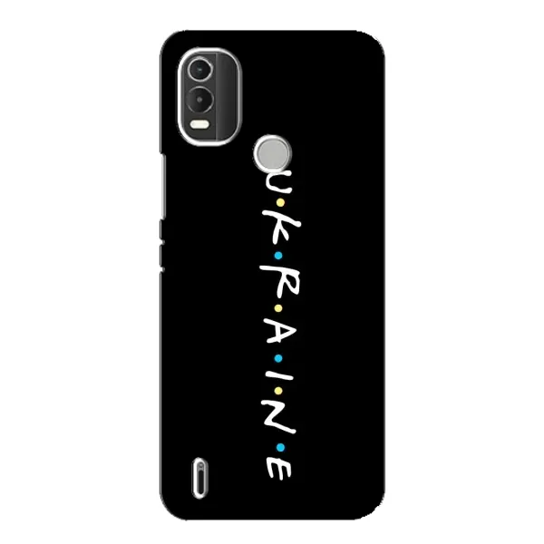 Чохол з принтом «ukraine» для Nokia C21 Plus