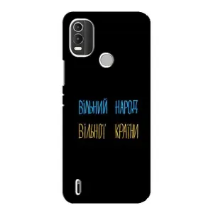 Чехлы Доброго вечора, ми за України для Нокиа С21 Плюс (AlphaPrint) (Вільний Народ)