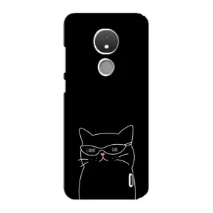 Чехол с рисунком кот на Nokia C21 (Равнодушный кот)