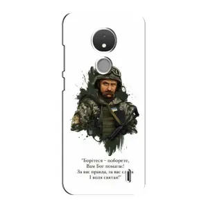 Чохли для Nokia C21 с принтом Тараса Шевченко (AlphaPrint) (Шевченко воїн)
