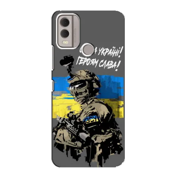 Чехол с принтом «Героям Слава» для Nokia C22 Чехол с принтом «Героям Слава» для Nokia C22