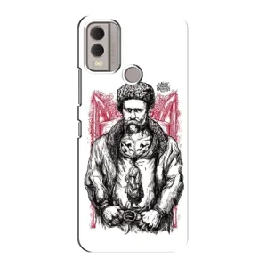 Чохли для Nokia C22 с принтом Тараса Шевченко (AlphaPrint) (Козак Шевченко)