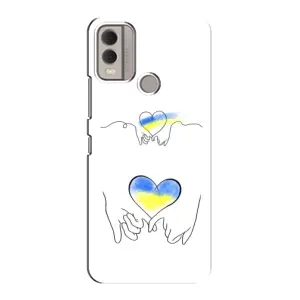 Чохол для Патріота України Nokia C22 - (AlphaPrint) (Мир Україні)