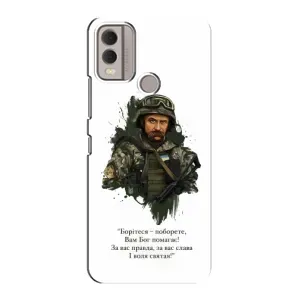 Чохли для Nokia C22 с принтом Тараса Шевченко (AlphaPrint) (Шевченко воїн)