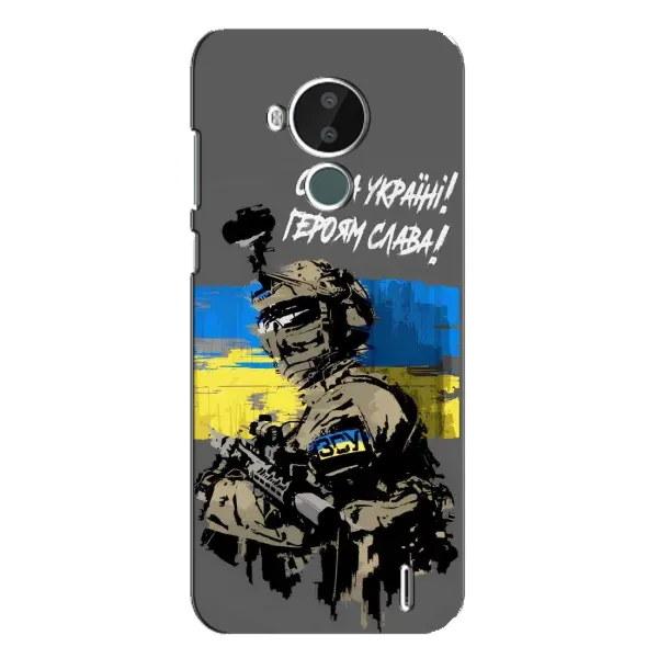 Чохол з принтом «Героям Слава» для Nokia C30
