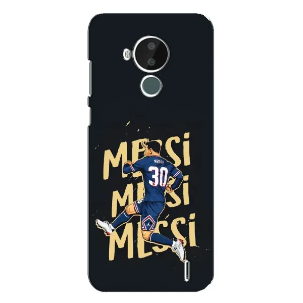 Чохол з принтом «Messi ПСЖ» для Nokia C30