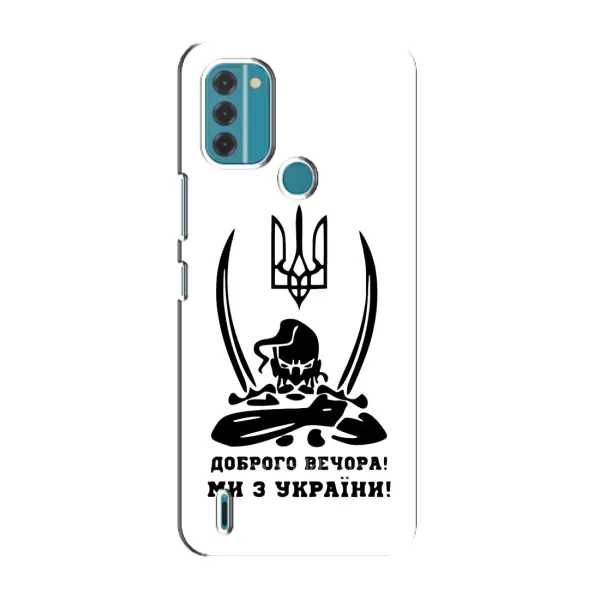 Чехол с принтом «Доброго вечора» для Nokia C31
