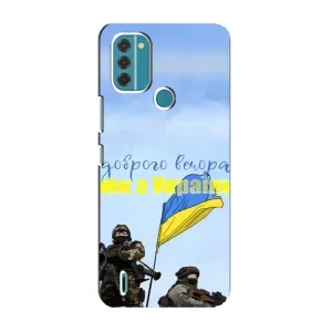 Чохли (Доброго вечора, ми за України) для Нокіа С31 (AlphaPrint) (Ми з України)