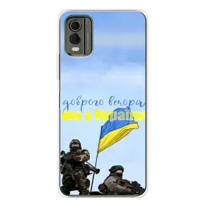 Чехлы Доброго вечора, ми за України для Нокиа С32 (AlphaPrint) (Мы с Украины)