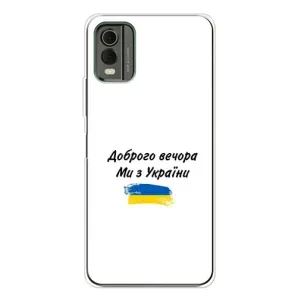 Чехлы Доброго вечора, ми за України для Нокиа С32 (AlphaPrint) (С Украины)