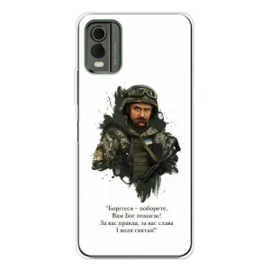 Чехлы для Nokia C32 с принтом Тараса Шевченко (AlphaPrint) (Шевченко воин)