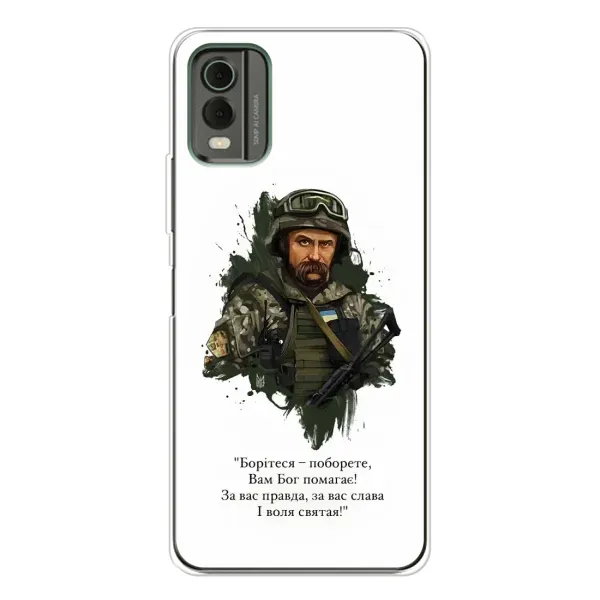 Чехол с принтом «Шевченко воин» для Nokia C32