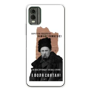 Чехлы для Nokia C32 с принтом Тараса Шевченко (AlphaPrint) (Тарас Шевченко)