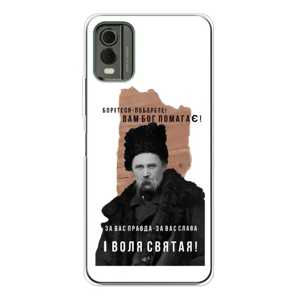 Чехол с принтом «Тарас Шевченко» для Nokia C32