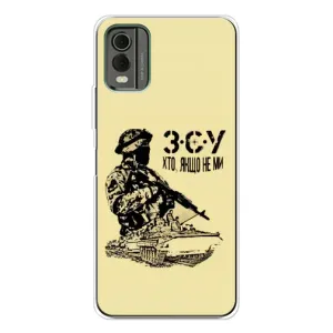 Чехлы с картинкой ЗСУ для Nokia C32 (AlphaPrint) (З.С.У)