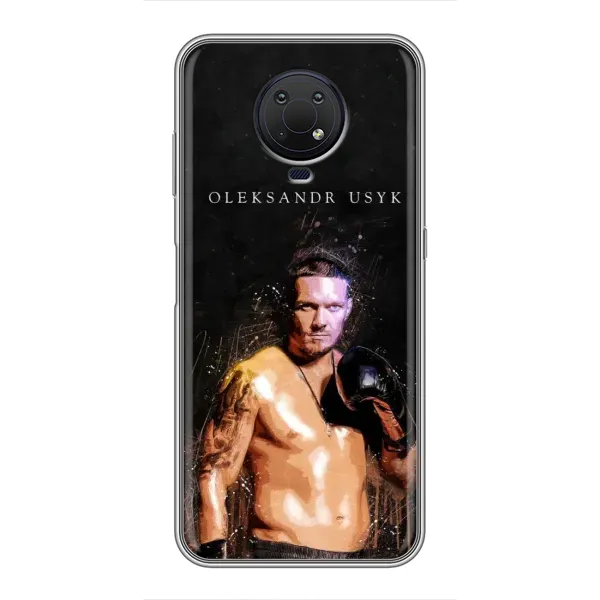 Чохол з принтом «Боксер Олександр Усик» для Nokia G10 Чохол з принтом «Боксер Олександр Усик» для Nokia G10