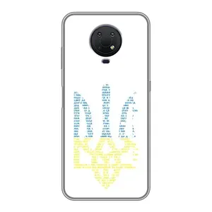 Чохли для Nokia G10 Укр. Символіка (AlphaPrint) (Герб з букв)