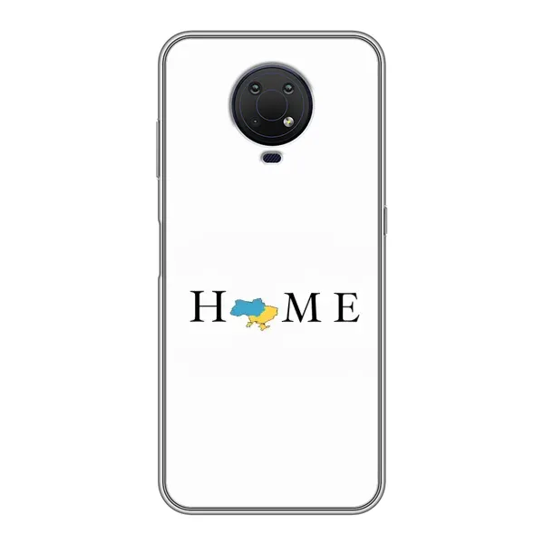 Чохол з принтом «Home» для Nokia G10