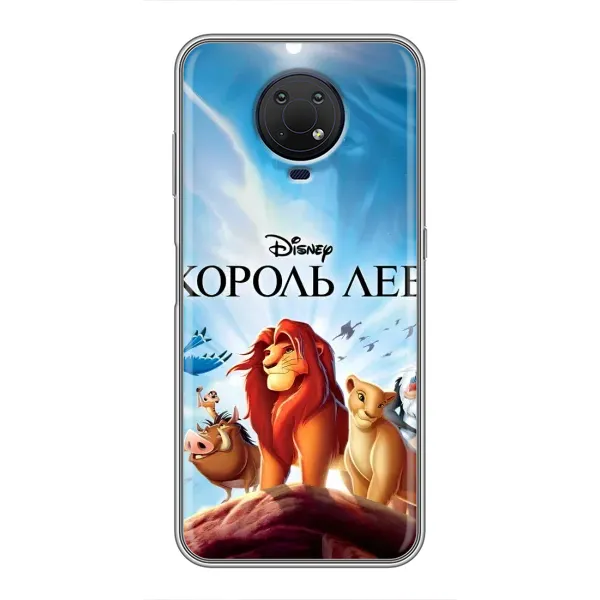 Чехол с принтом «Постер Король Лев» для Nokia G10 Чехол с принтом «Постер Король Лев» для Nokia G10