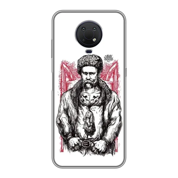 Чохол з принтом «Козак Шевченко» для Nokia G10