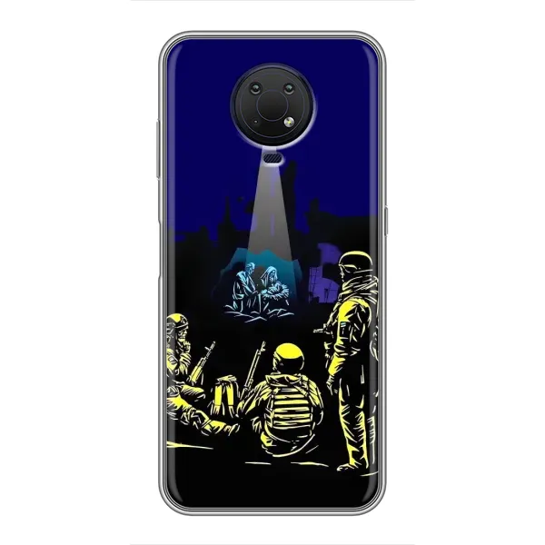 Чехол с принтом «Рождество в Украине» для Nokia G10