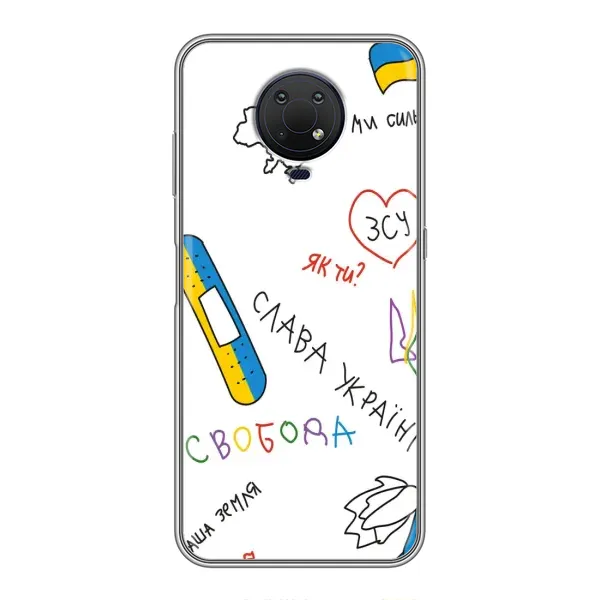 Чохол з принтом «Стикер» для Nokia G10