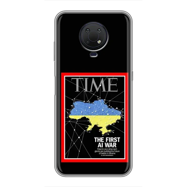 Чехол с принтом «TIME Ukraine» для Nokia G10