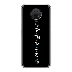 Украинские Чехлы для Nokia G10 с картинкой УПА (AlphaPrint) (UKRAINE)