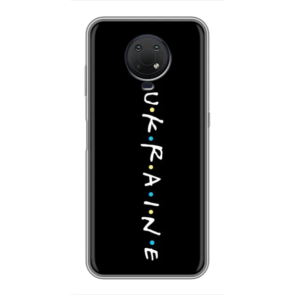 Чохол з принтом «UKRAINE» для Nokia G10 Чохол з принтом «UKRAINE» для Nokia G10
