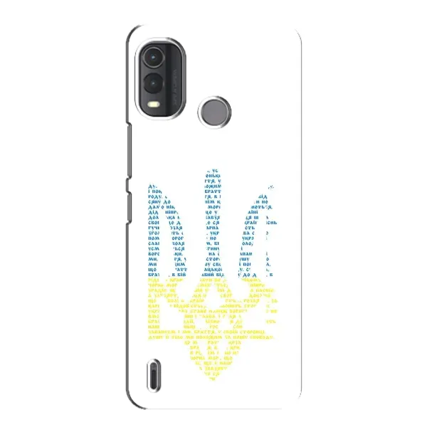 Чехол с принтом «Герб из букв» для Nokia G11 Plus