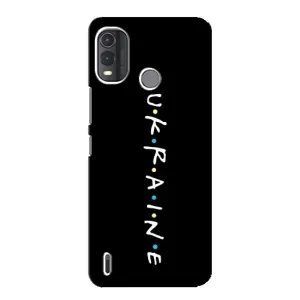 Украинские Чехлы для Nokia G11 Plus с картинкой УПА (AlphaPrint) (UKRAINE)