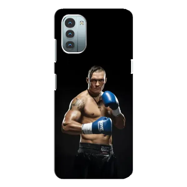 Чохол з принтом «Боксер Усик» для Nokia G11 Чохол з принтом «Боксер Усик» для Nokia G11