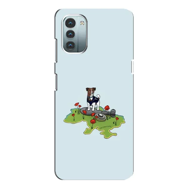 Чохол з принтом «Сапер Пес» для Nokia G11