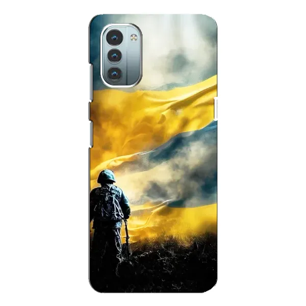 Чехол с принтом «Война» для Nokia G11