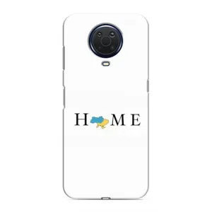 Чохол для Патріота України Nokia G20 - (AlphaPrint) (Home)