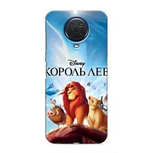 Чехол Король лев на Нокиа G20 (Постер Король Лев)
