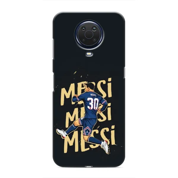 Чохол з принтом «Messi ПСЖ» для Nokia G20