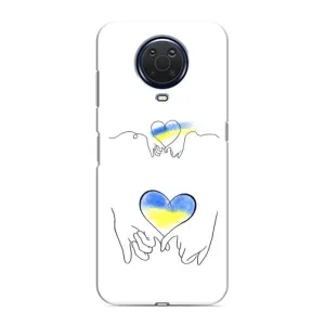 Чохол для Патріота України Nokia G20 - (AlphaPrint) (Мир Україні)