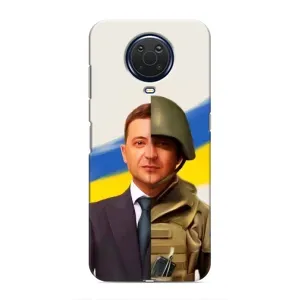 Чохол для Nokia G20 (AlphaPrint - с принтом Зеленського) (Зеленский солдат)
