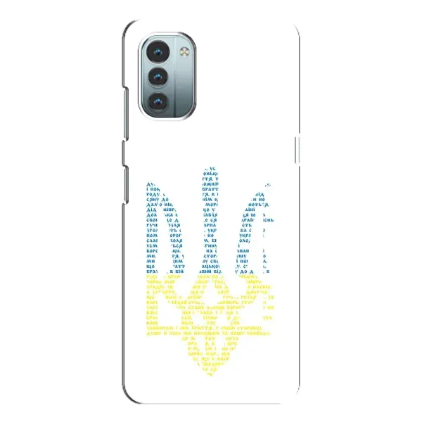 Чехол с принтом «Герб из букв» для Nokia G21