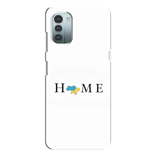 Чохол з принтом «Home» для Nokia G21 Чохол з принтом «Home» для Nokia G21