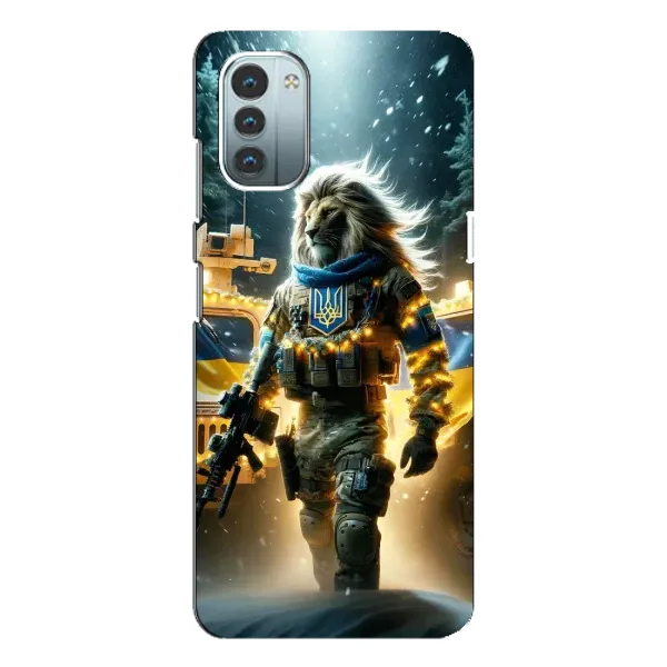 Чехол с принтом «ЛЕВ ЗСУ» для Nokia G21
