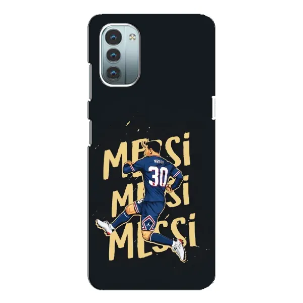Чехол с принтом «Messi ПСЖ» для Nokia G21 Чехол с принтом «Messi ПСЖ» для Nokia G21