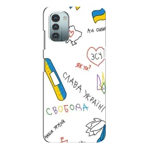 Чехол с принтом «Стикер» для Nokia G21