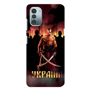 Украинские, патриотические Чехлы для Нокиа G21 (Украина)